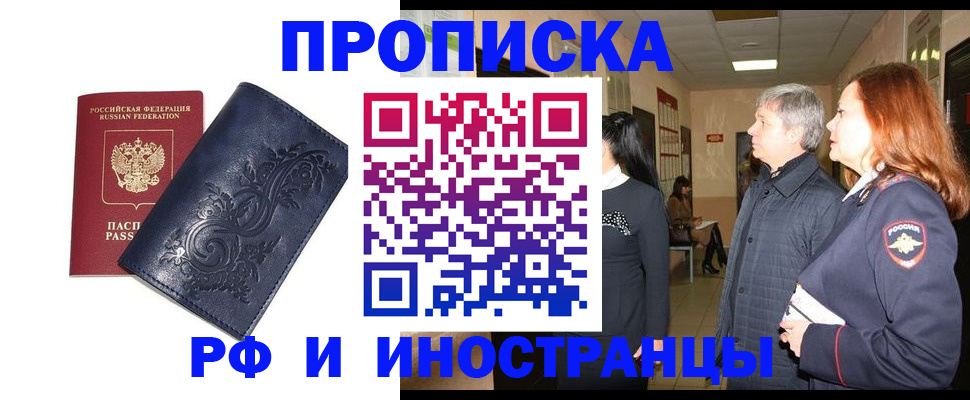 форма 3 в Далматово